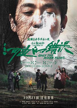 13teeslx处tv