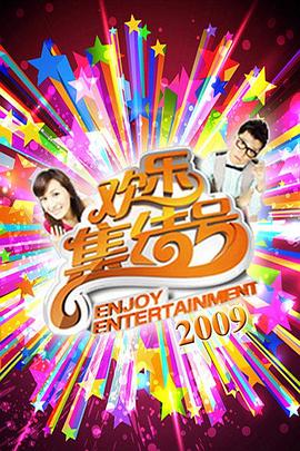 吴亚馨电影
