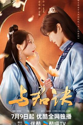 奇领yy6608在线观看