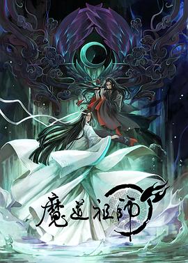 香蕉久久丫精品忘忧草产品