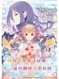日本xxx在线