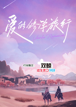 月子里喝白开水查奶吗