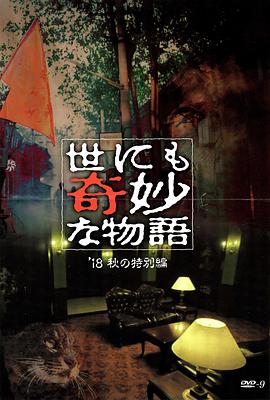 印度电影奇迹