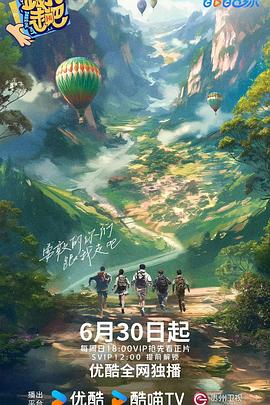 操逼视频下载软件
