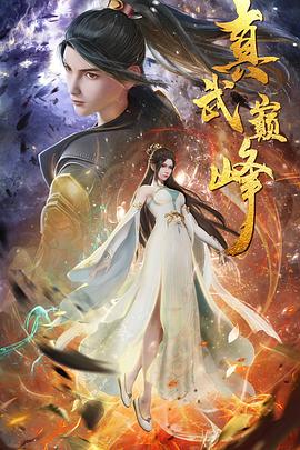 帮姐姐疏通下水道立即看