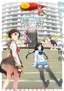 e族直播