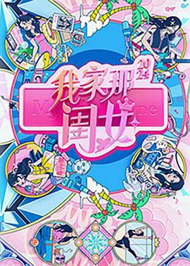 撕掉她的衣服撕光版